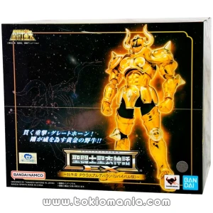 Saint Cloth Myth EX Taurus Aldebaran <Revival Edition>