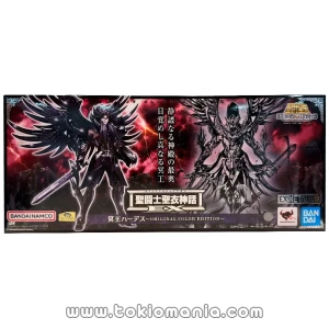 Saint Cloth Myth EX Hades ～ORIGINAL COLOR EDITION～