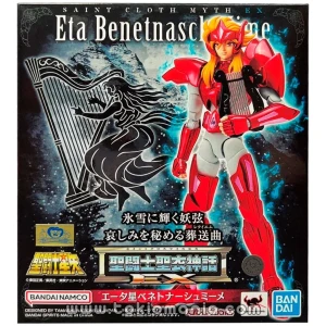 Saint Cloth Myth EX Benetnasch Eta Mime