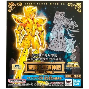 Saint Cloth Myth EX Aquarius Hyoga -Inheritor of the Gold Cloth-