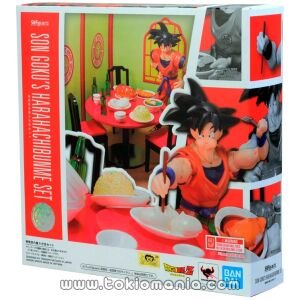 S.H.Figuarts Son Goku's Harahachibunme Set