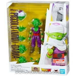 S.H.Figuarts Piccolo (Mini) -DAIMA-