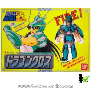 Dragón V1 Window Box Saint Cloth Series (Vintage)