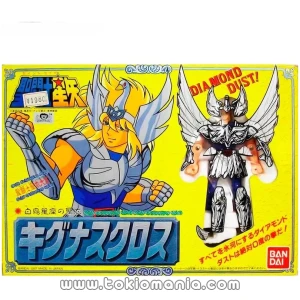 Cisne V1 Window Box Saint Cloth Series (Vintage)