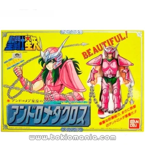 Andromeda V1 Window Box Saint Cloth Series (Vintage)