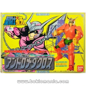 Andromeda V1 First Born Saint Cloth Series (Vintage)