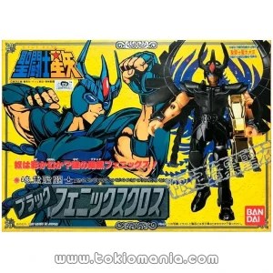 Fenix Negro Saint Cloth Series (Vintage)