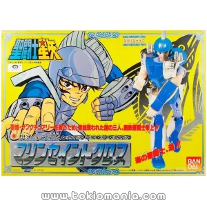 Pez Espada Armadura Marina Saint Cloth Series (Vintage)