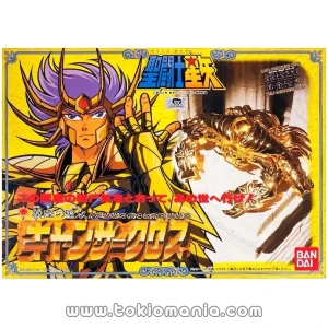 Cancer Saint Cloth Series (Vintage)