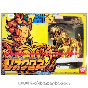 Leo Saint Cloth Series (Vintage)