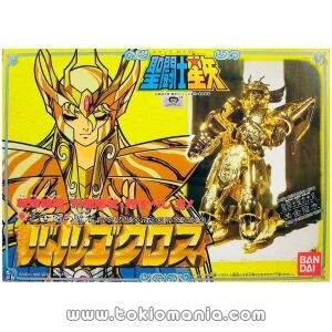 Virgo Saint Cloth Series (Vintage)