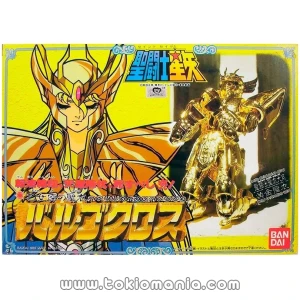 Virgo Saint Cloth Series (Vintage)