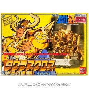 Tauro Saint Cloth Series (Vintage)