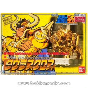 Tauro Saint Cloth Series (Vintage)