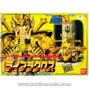 Libra Saint Cloth Series (Vintage)