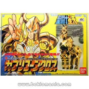 Capricornio Saint Cloth Series (Vintage)