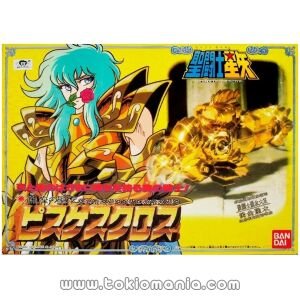 Piscis Saint Cloth Series (Vintage)