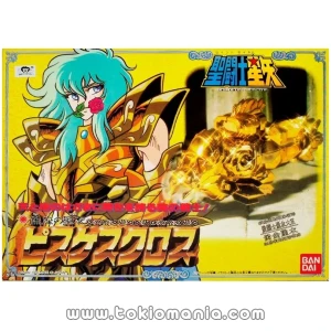 Piscis Saint Cloth Series (Vintage)