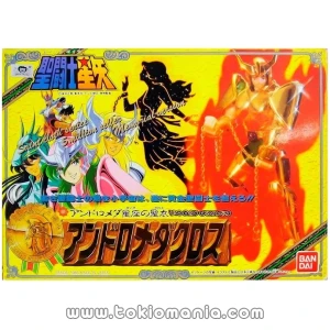 Andromeda 5 Million Seller Memorial Version (Memorial Gold Version) Saint Cloth Series (Vintage)