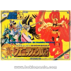 Fenix 5 Million Seller Memorial Version (Memorial Gold Version) Saint Cloth Series (Vintage)