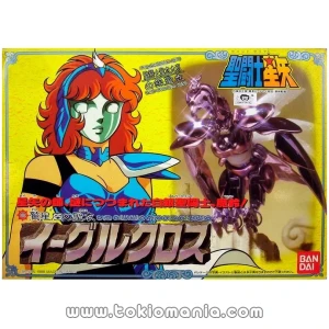 Aguila Saint Cloth Series (Vintage)