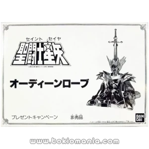 Odin Robe Saint Cloth Series (Vintage)