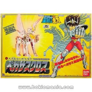 Pegaso New Cloth Version Saint Cloth Series (Vintage)