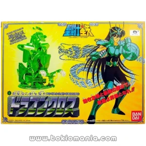 Dragon New Cloth Version Saint Cloth Series (Vintage)