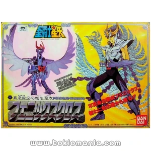 Fenix New Cloth Version Saint Cloth Series (Vintage)