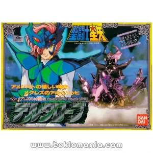 Delta Saint Cloth Series (Vintage)