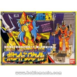 Poseidon Saint Cloth Series (Vintage)