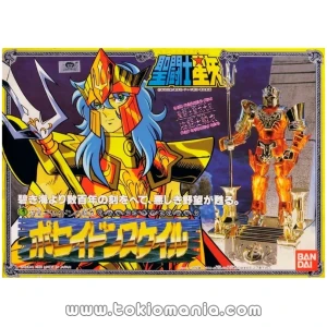 Poseidon Saint Cloth Series (Vintage)