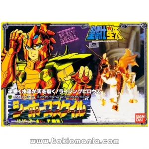 Hipocampo Saint Cloth Series (Vintage)