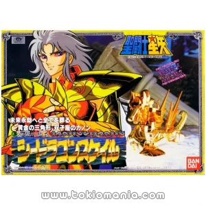 Dragón Marino Saint Cloth Series (Vintage)