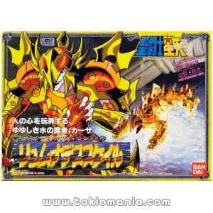 Lymnades Saint Cloth Series (Vintage)