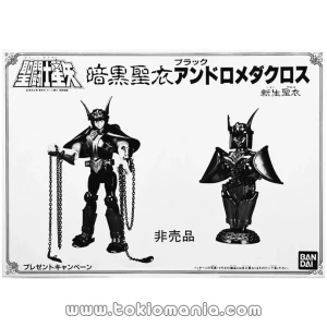 Andromeda Negro New Cloth Version Saint Cloth Series (Vintage)