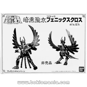 Fénix Negro New Cloth Version Saint Cloth Series (Vintage)