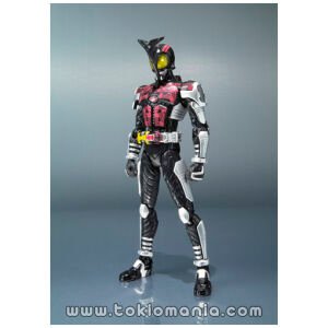 S.H.Figuarts Masked Rider Dark Kabuto