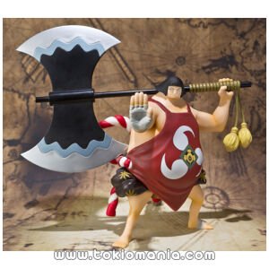 FiguartsZERO Sentomaru