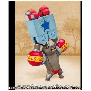 FiguartsZERO FiguartsZERO Artist Special Frankie as rhino