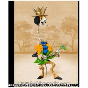 FiguartsZERO Bone of FiguartsZERO Artist Special Brook as giraffe