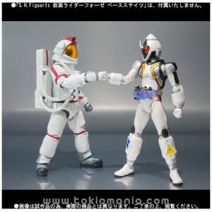 S.H.Figuarts Space Suit (OSTO)