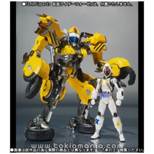 S.H.Figuarts PowerDizer Dizer Mode