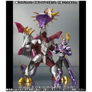 S.H.Figuarts Genocider