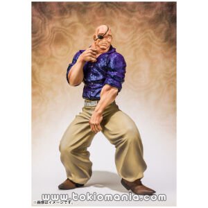 FiguartsZERO Doppo Orochi