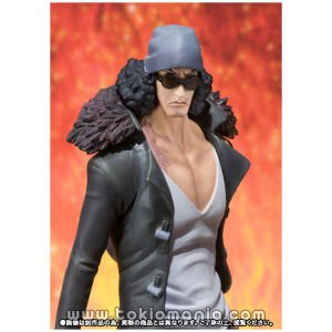 FiguartsZERO "Blue pheasant" Kuzan -ONE PIECE FILM Z Ver.-