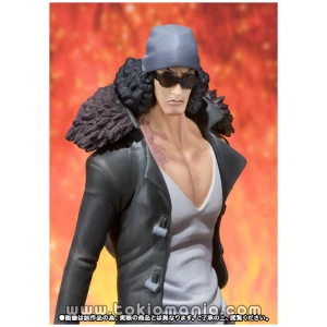 FiguartsZERO "Blue pheasant" Kuzan -ONE PIECE FILM Z Ver.-