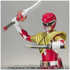 S.H.Figuarts Armed TYRANNORANGER