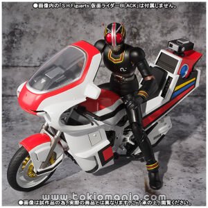 S.H.Figuarts Road Sector