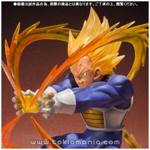 FiguartsZERO SUPER SAIYAN VEGETA
